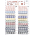 /msite/products/detail/productid/60892560/id/680861.html