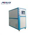 Nuevo tipo de máquina secadora de refrigeración por agua en stock