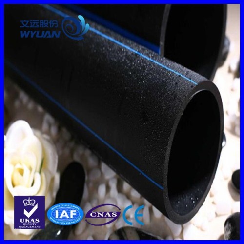 Large Diameter Drain Pipe, High Quality Large Diameter Drain Pipe on