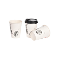 Pahar cu hârtie de perete de 16 oz