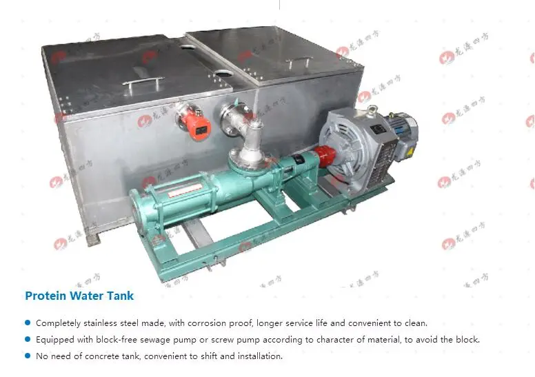 Equipamento para processamento de farinha de peixe e óleo de peixe, farinha de osso / tanques de água e óleo para fábrica de farinha de peixe