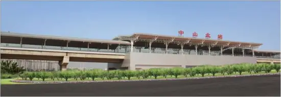 Steel Structure For Zhongshan North rail station