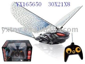 r/c toys,r/c bat,r/c aerial toys,yx165650