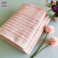 Bamboo and cotton Solid color bath towel