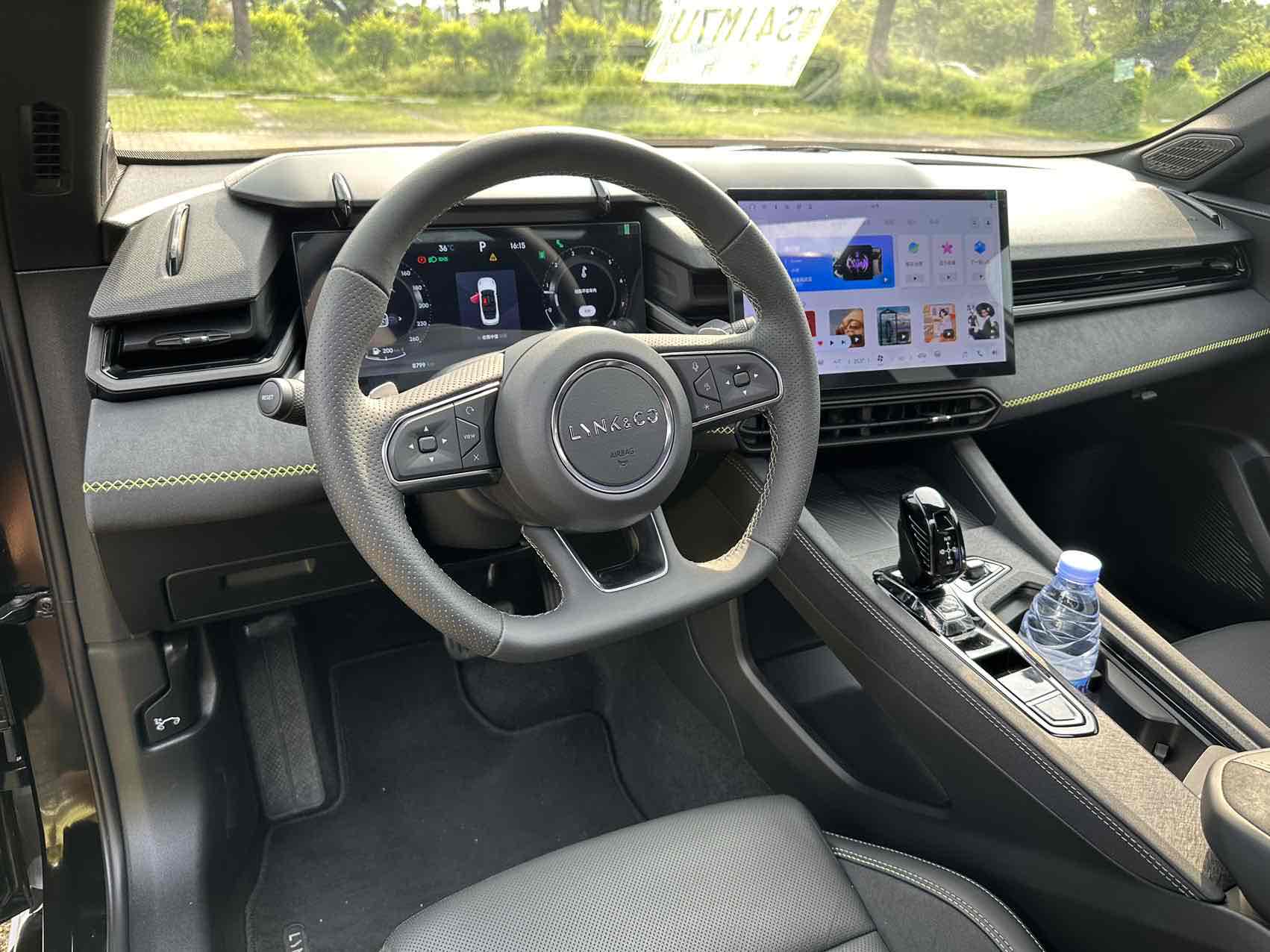 Urban Sports Coupe