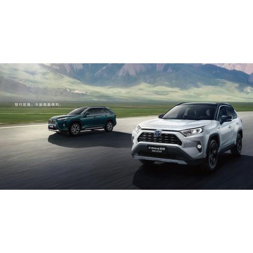 2.0L Gasoline Version Of The New RAV4