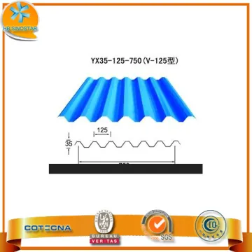 corrugated color coated steel roof sheet