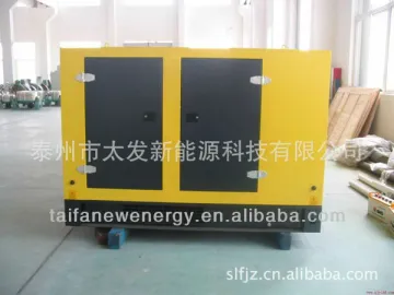 Home biogas portable generator power silent 15kw series