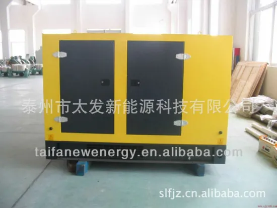 Home biogas portable generator power silent 15kw series