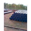 EN 10297-1 25CrMo4 seamless alloy steel pipe