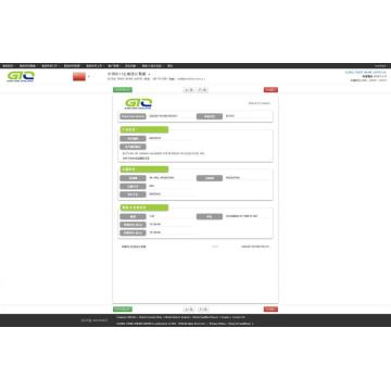 Canning - Ekspor Data Perdagangan