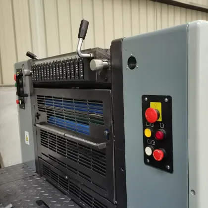 Used Ryobi Offset Printing Machine for Magazines - 4 Color Second Hand Printers