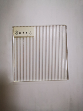 Mirror Glass With Pattern