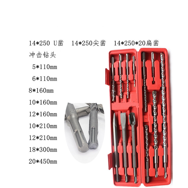 12 PCS Hammer Drill Bits and Chisels Set