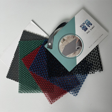 Antiplip PVC Vinyl Floor S Mat