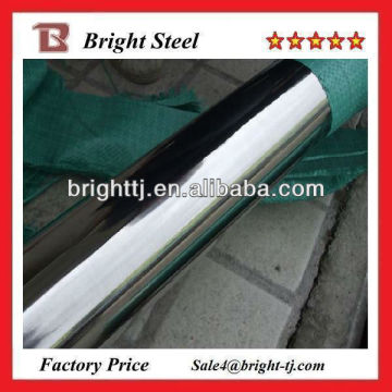 304/316L/321 polishing SS tube mill price per ton in Jiangsu