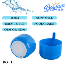 घरेलू उपयोग के लिए प्रीमियम कैप-डिज़ाइन प्लास्टिक बाल्टी ढक्कन