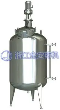 PZG series Mixing Tank