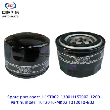 Filter saliida loogu talagalay Beddelka CS55 CS85 CS85 CS75Plus