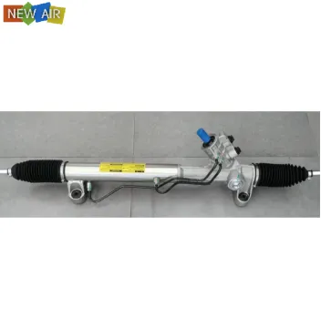 7D1422055B Gear Assy, Power Steering for VW T4