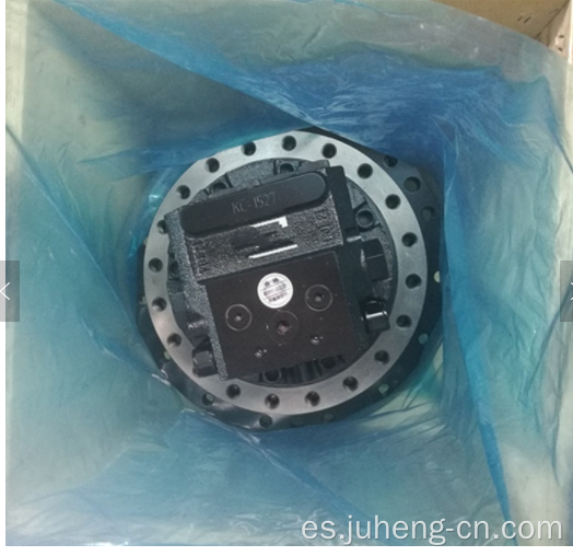 Motor de desplazamiento de mando final PC128UU-2 21Y-60-21210