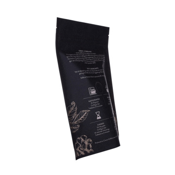 熱シールリサイクル可能なクラフトペーパーフードグレードの黒いバッグ