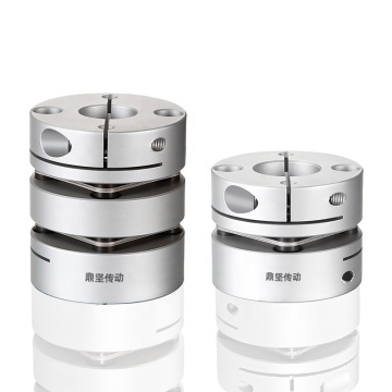 High Precision Diaphragm Shaft Coupling - Aluminium Alloy Flexible Disc Coupling