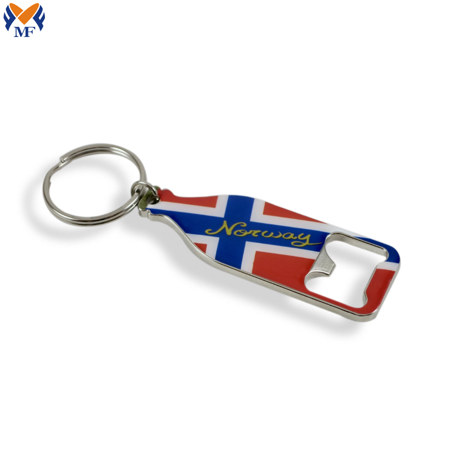 Enamel Keychain Hard