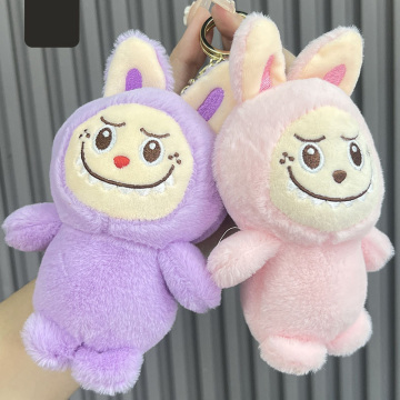 New 15CM Labubu Bag Plush Toy Pendant Trinket Cartoon Pop Mart Plush Keychain Claw Machine Doll Gift for Girls