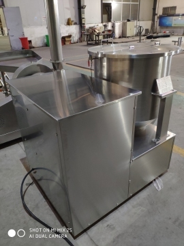 High Speed Mixing Machine for Food Chemical Pharmaceutical