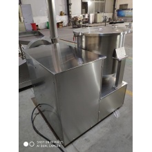 High Speed Mixing Machine for Food Chemical Pharmaceutical