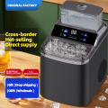 Vollautomatischer Würfeleisbereiter, 1,5 l, 120 W, Touch-Tasten-Bedienung