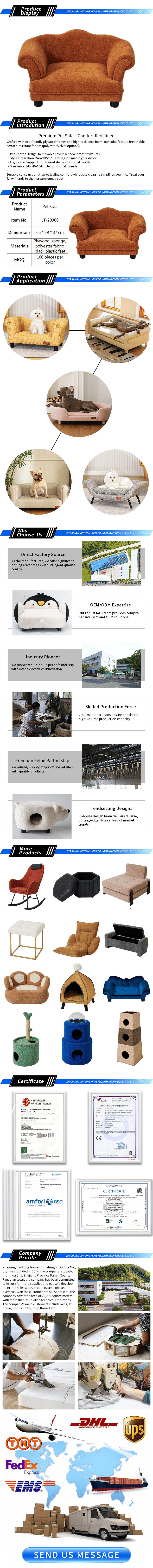 LT-20309 Product Details Page