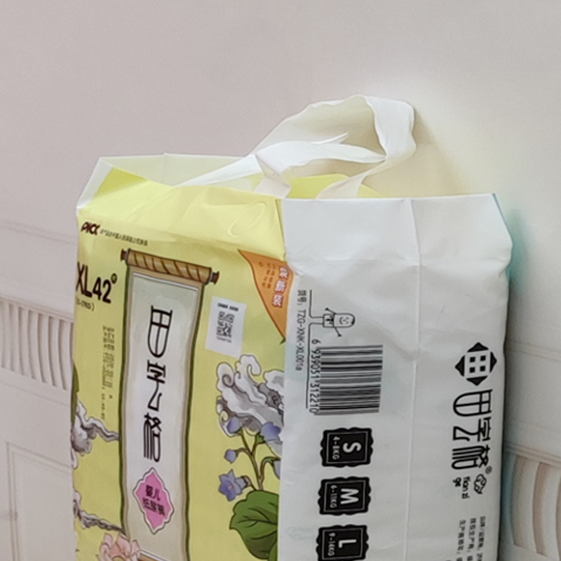 ECO BOOM Wholesale Bamboo biodegradable Disposable cute Infant Baby Diapers for sensitive skin