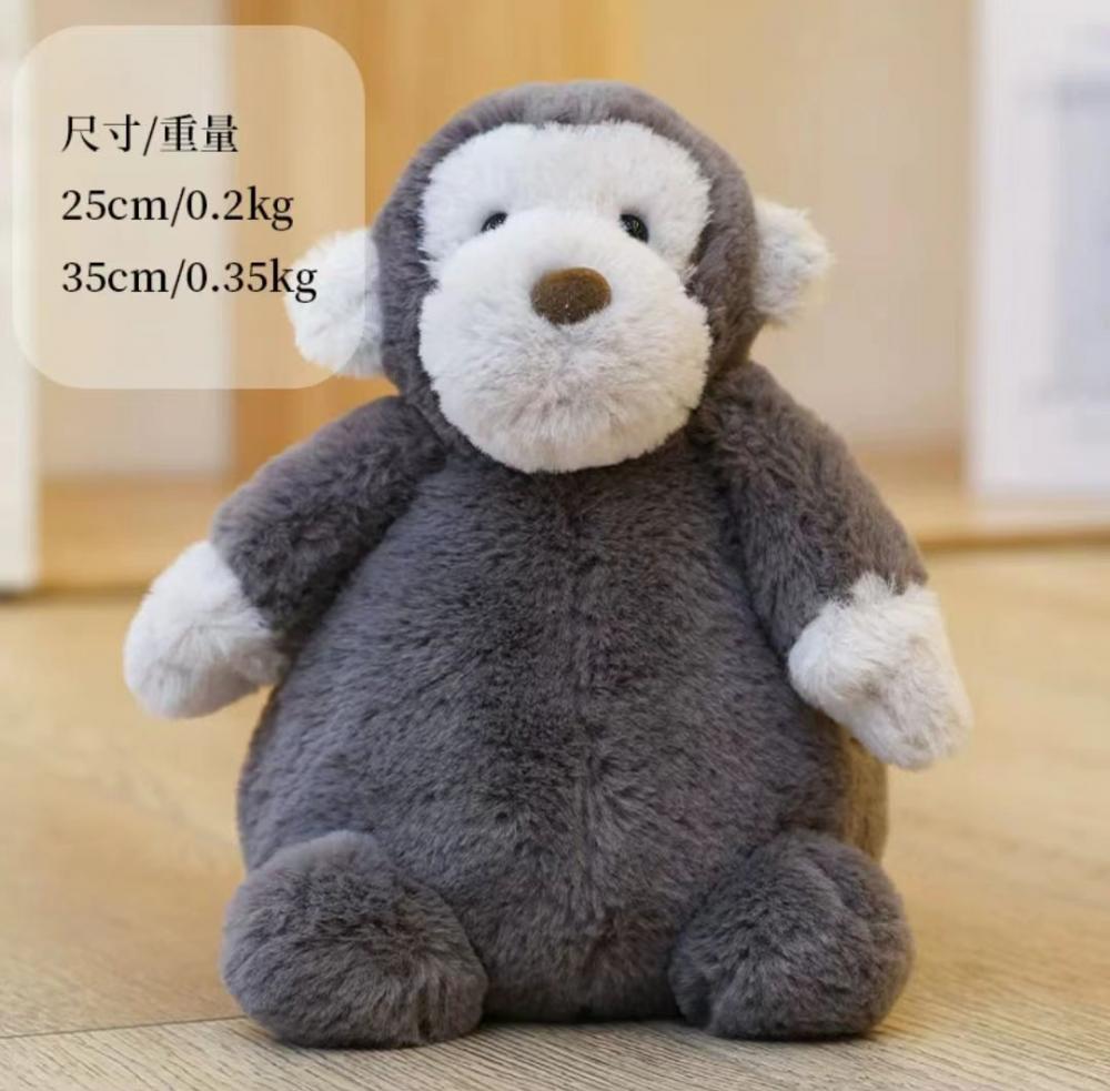 Cute ape baby plush toy