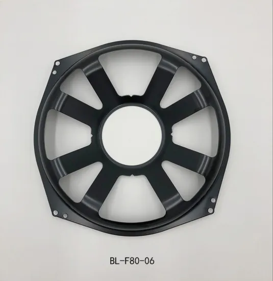 8 Inch Speaker Frame/ 8 Inch Speaker Basin