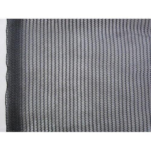 Greenhouse Shade Cloth /Shade Netting / Weaving Net