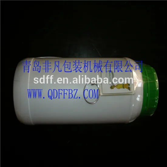 Automatic Pesticide Bottle with Gift Heat Shrink Packing Machine