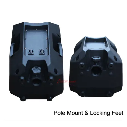 08 inch New Active DB Technologies Speakers PV-08A