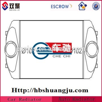 Universal Aluminum Intercooler