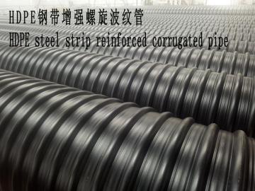 Ống thép gia cường dải HDPE