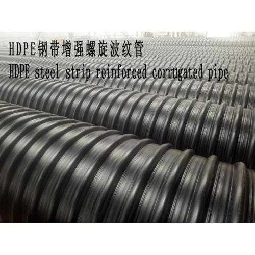 HDPE stalen strip versterkte gegolfde buis