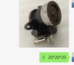 High Quality Power Steering Oil Pump for Yutong, Zhongtong, Jinlong Buses