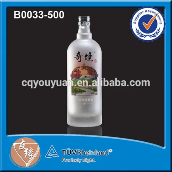 500ML Round Bourbon Liquor Bottle Customise Water Bottle Manufacturing