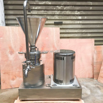 Complete Factory Line for Peanut Butter, Juice, Soy Milk, Tea, and Protein Milk Production