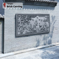 Shiri muPhoenix Brickwork Shadus Wall