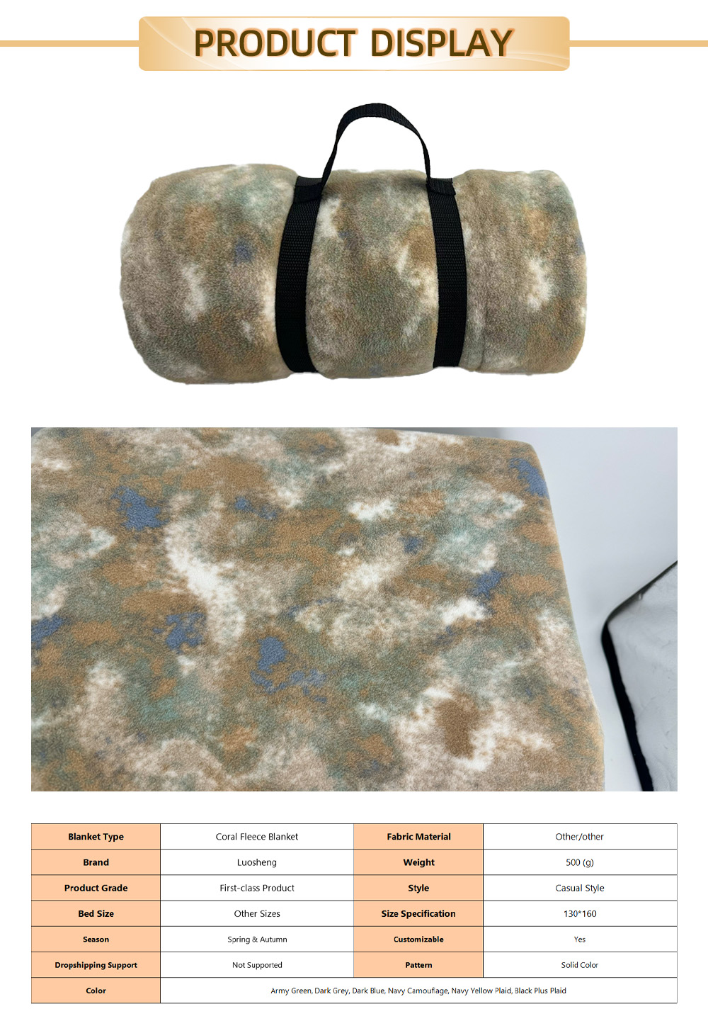 Twist the hand blanket4-5-X