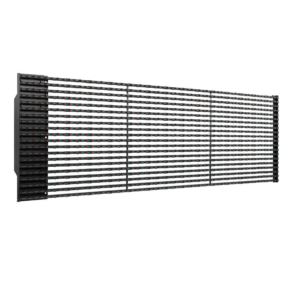 P50 Outdoor LED -Kühlergrillvorhanganzeige