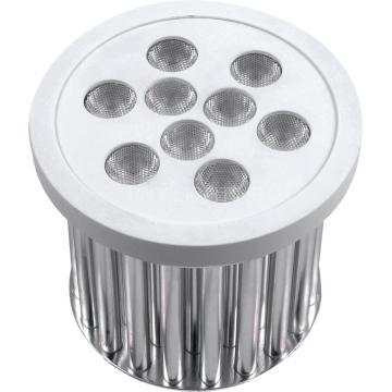 LED QR111 BULB