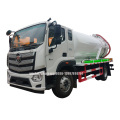 FOTON Aumark 8,000 liters Waste Water/Sewer/Septic Suction Truck